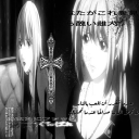 avatar yeah boy and doll face