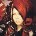 avatar Prussian Blue