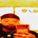 weems.frfr