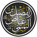 avatar 影の kingahm4d 君主