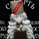 avatar 🏴Sinister Umi☠