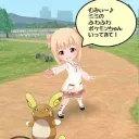 mumimaro