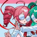 itoahmya