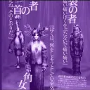 Аватар hlamgriba._.