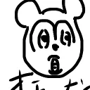 deimusunziのアバター