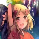 vyeuri