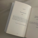 avatar 𝟕𝐦𝐨𝐃