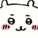 usagiicons