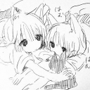 avatar puppy girl for sale