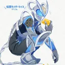 menos_pequeno
