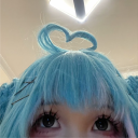 avatar Nah
