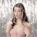 meganmeiskiendiel