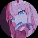 nani