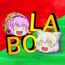 borudo13