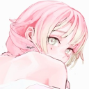 avatar estrelle
