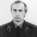 avatar ₩@|☆€R U|ßr¡[=t