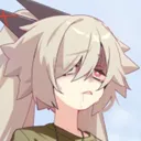 geroniwa