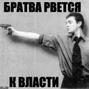 h_vortic