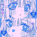 avatar DIOR