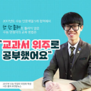 avatar 나성제아니다