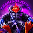 i_kill_you2