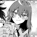 Discord Avatar