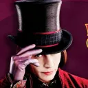 willywonka9892