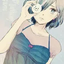 yanedre