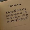 omhvn