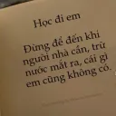 omhvn