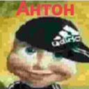 avatar Anthony