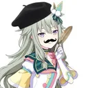 emuena