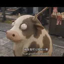 ferronixus