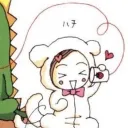 hiitowiinboenvii