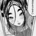 avatar ꯥ     ꯥ  ✿