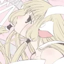 sannmako