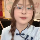 avatar P