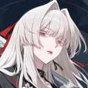 avatar mai