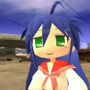 wheidrean