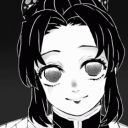 avatar ✮☾🌠⛓𝒮𝒽𝒾𝓃𝑜𝒷𝓊⛓🌠☾✮