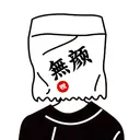 wy_mask