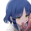 eriumist