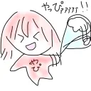 mokamii_