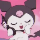 its.emma
