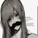 Discord Avatar