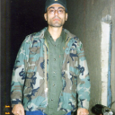 avatar Umar Captain Muslim