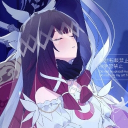 avatar ロリータ !