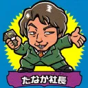 ka_ru3
