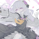 .arcanevine