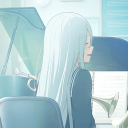 avatar Sei